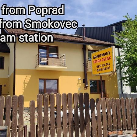 Dolný Smokovec Apartmany Tatra Relax, Velky Slavkov מראה חיצוני תמונה